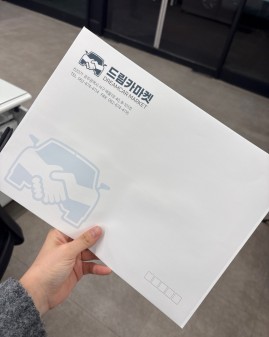 친절한 상담 감사해요!