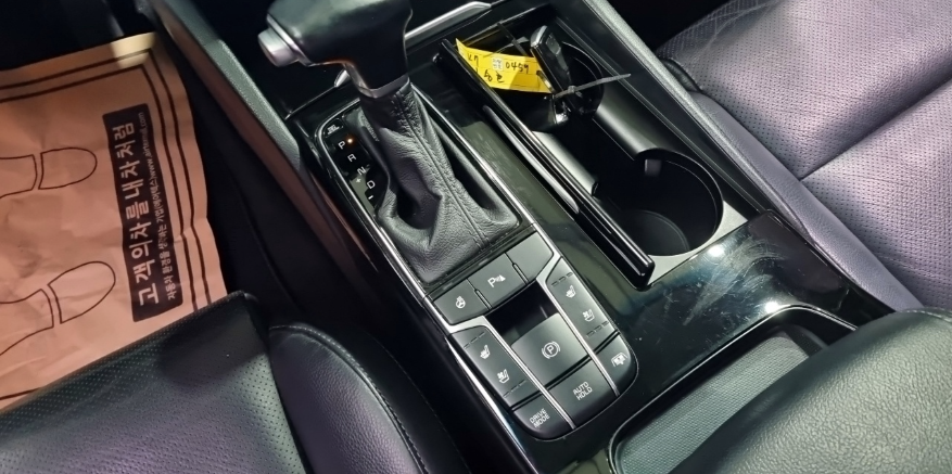 스크린샷 2026-03-20 192752.png