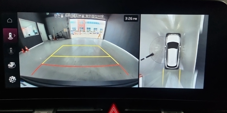 스크린샷 2026-02-25 192929.png