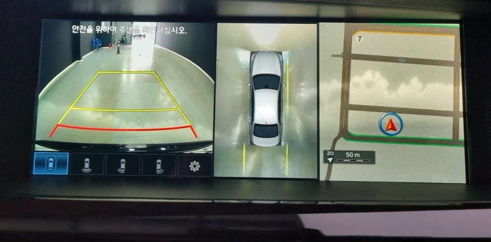 스크린샷 2026-03-23 192601.png