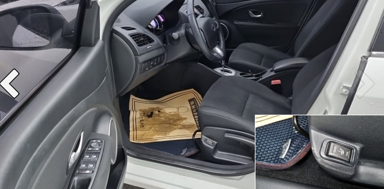 스크린샷 2026-03-20 184005.png