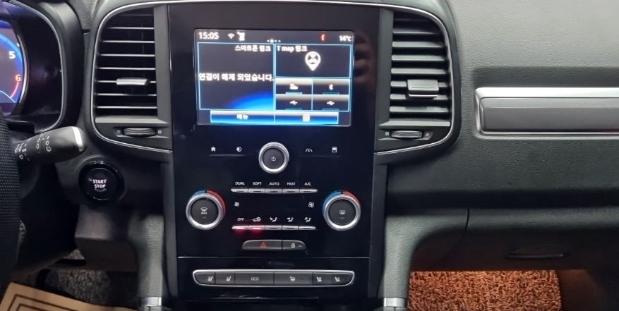 스크린샷 2026-03-21 131524.png