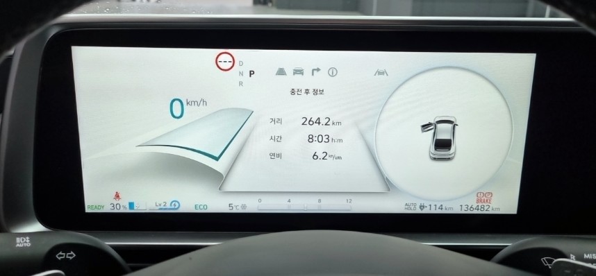 Screenshot 2026-02-25 at 21.23.42.JPG