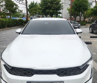 굿
