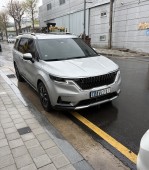 친절하고 빠르고