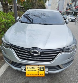 벌써 세번째 판매♡ 믿고 맡깁니다.