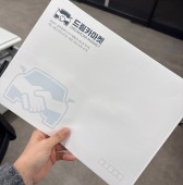 친절한 상담 감사해요!